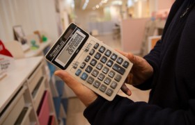 玩家秒懂“中至鹰潭辅助器免费"!专业师傅带你一起了解